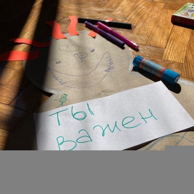 Так бывает