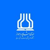 وب‌دا؛ اخبار سلامت خوزستان