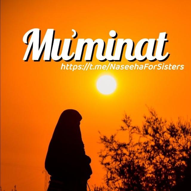 Muʾminat