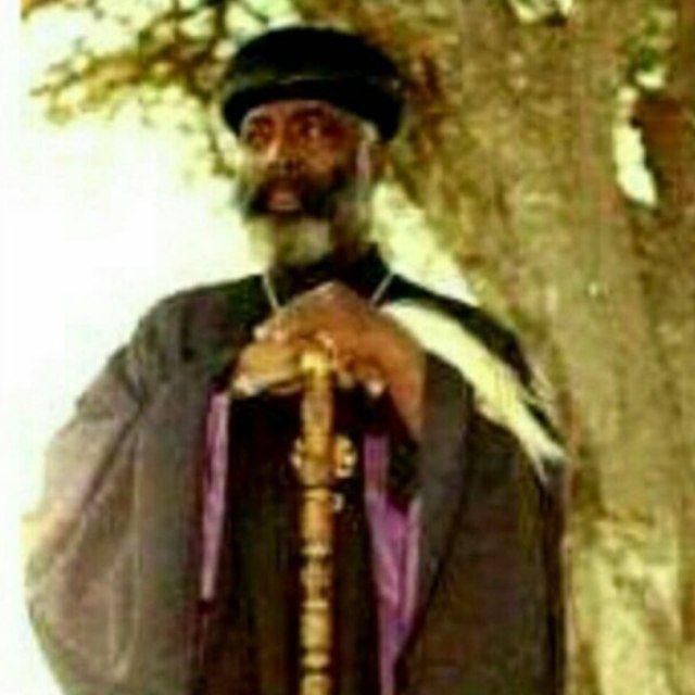 Abune Gorgorios Egziabeherab Branch Grade