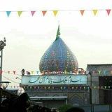 هّـمسات العشـُـقٍ المهّـدويه