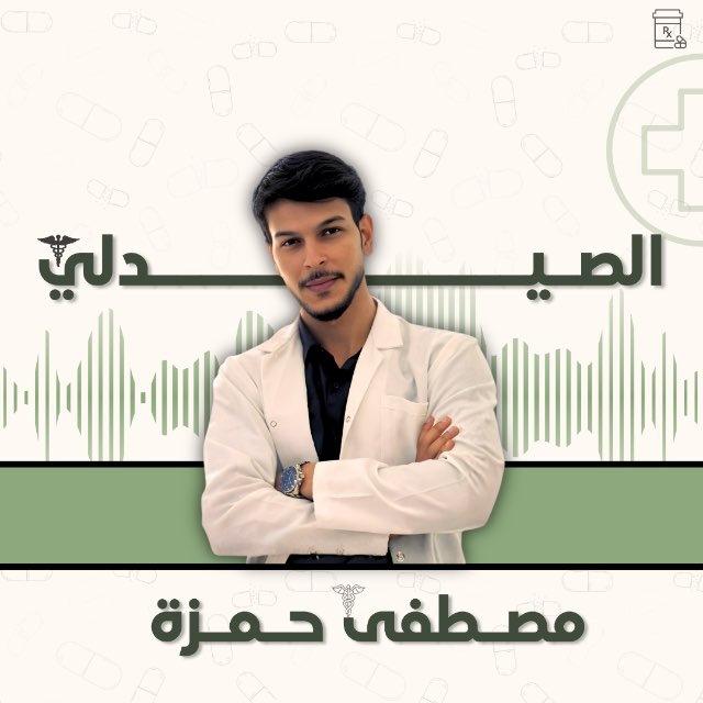 مصطفى سـادس