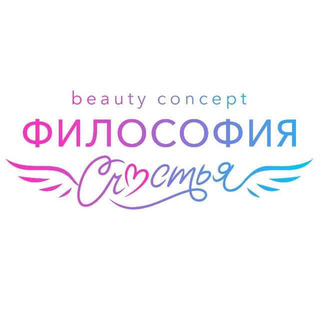 Наращивание волос в Москве|ФИЛОСОФИЯ СЧАСТЬЯ