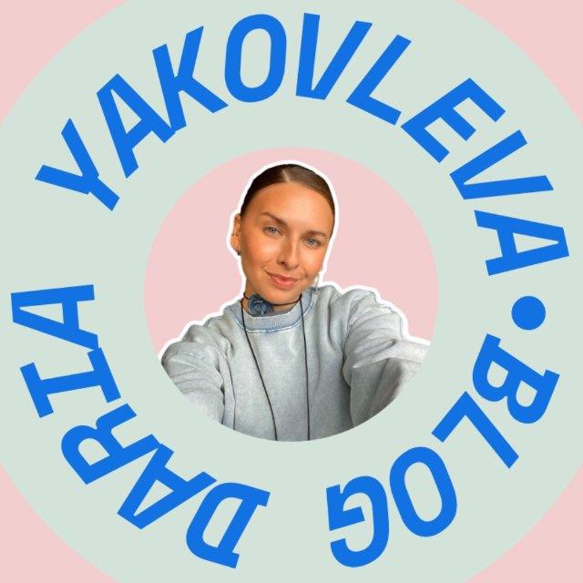 DARIAYAKOVLEVA