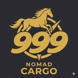 Nomad 999 cargo Astana