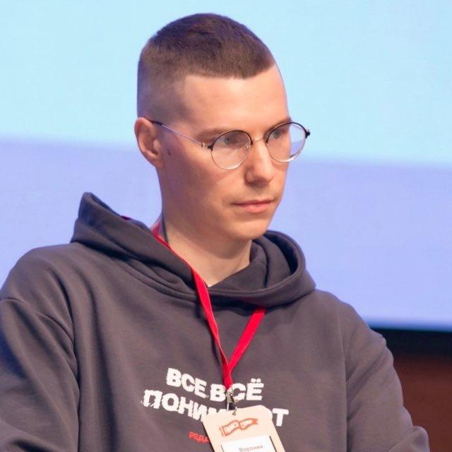 Инвестиции Воронина 📈