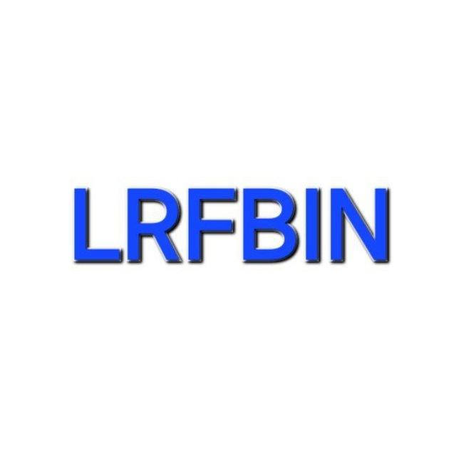 عينات وإثباتات LRFBIN