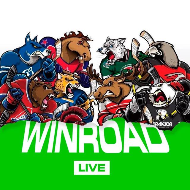 WinRoad Live 🏒