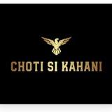 Doremon ki kahani