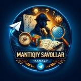 🔰️Mantiqiy Savollar Kanali ️🔰