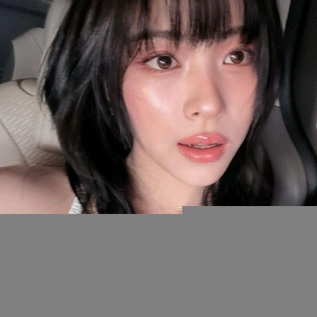 신 Ryujin
