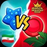 Match Masters | مچ مسترز