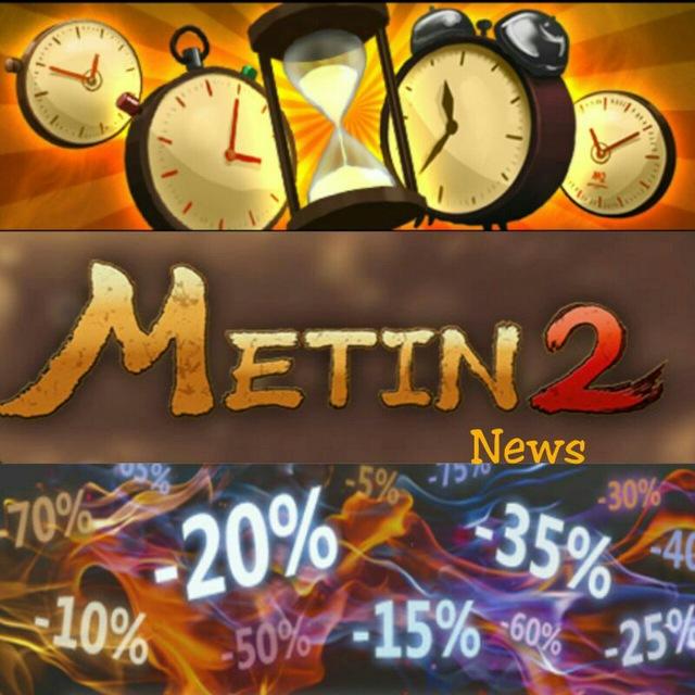 اخبار ماتين2 / Mt2 news