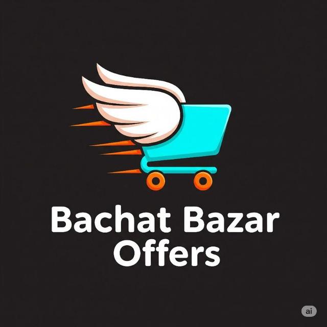 Bachat Bazar Offers Group