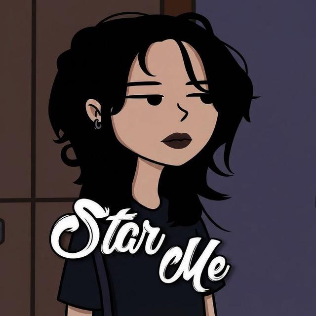 Star Me