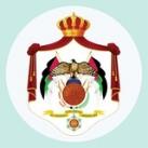 وزارة الصحة الأردنية
