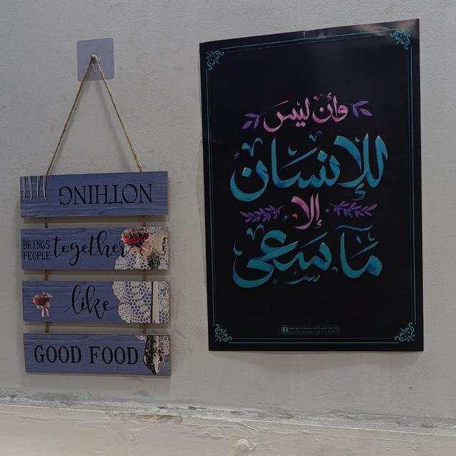 توجيهي 2027✨📚🖇