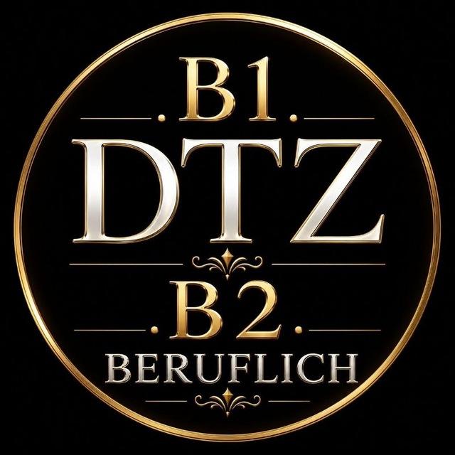B1 DTZ نماذج وتوقعات
