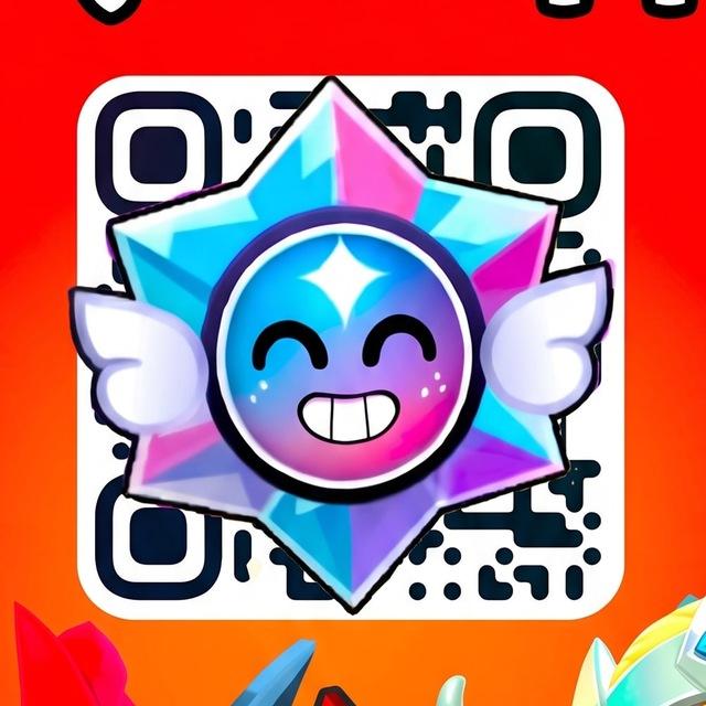 BrawlBoy
