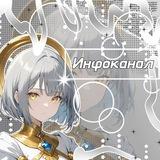 ᥙнɸ᧐κᥲнᥲ᧘ || ᧘ᥙⲙδ᧐