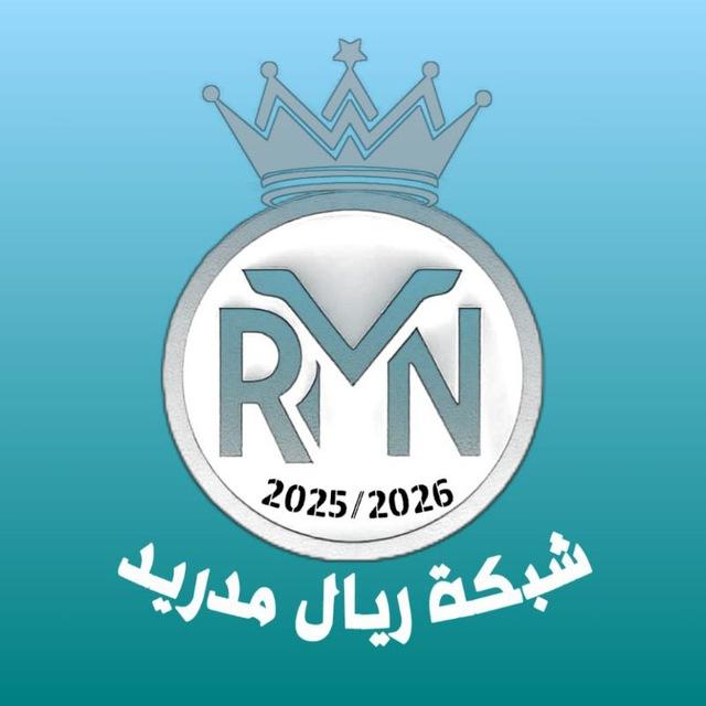 شبكة ريال مدريد