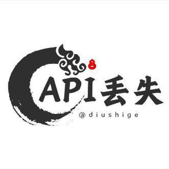 TG拍卖大会【一切皆可拍】