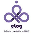 ریاضیات - امیر وفایی