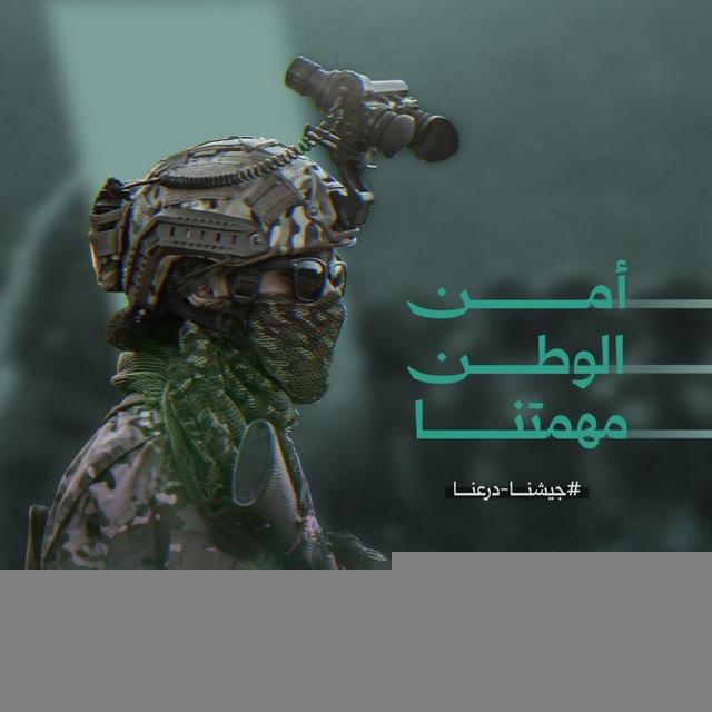 معتصم الأحمد - الرسمية