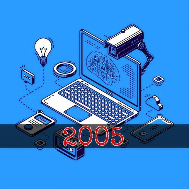 طلبة كلية تقنية المعلومات دفعة 2005👨‍💻👩🏻‍💻
