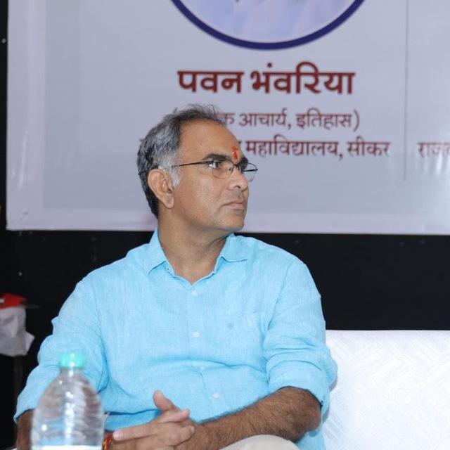 Pawan bhanwariya Assistant Professor
