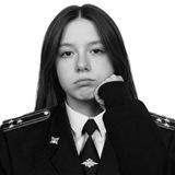 иршатыч