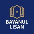 Bayanul lisan