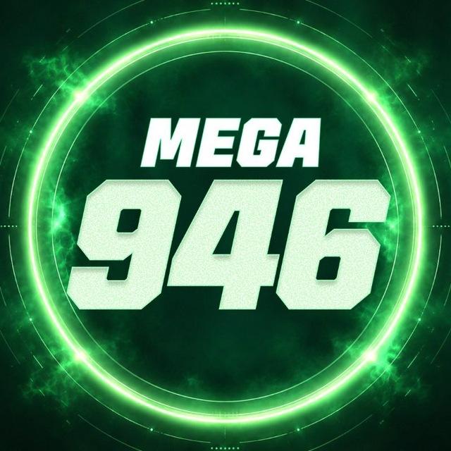 Mega