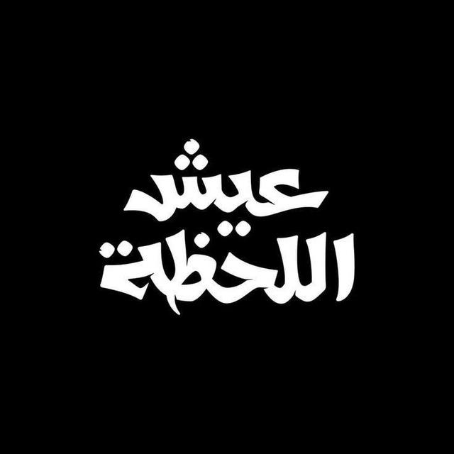 جروبات فرص شغل اونلاين من البيت