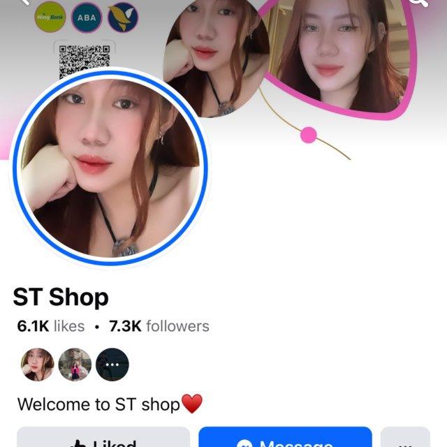 ST Shop🛒🛍️ Contactlen