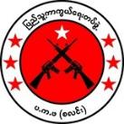 ပြည်သူ့ကာကွယ်ရေးအဖွဲ့(စလင်း)