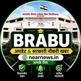 BRABU - Bihar University Muzaffarpur