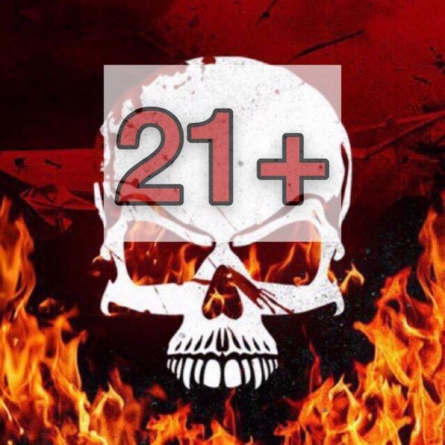 BLOODY NEWS ☠ 21+