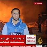 أنس الشريف Anas Al-Sharif
