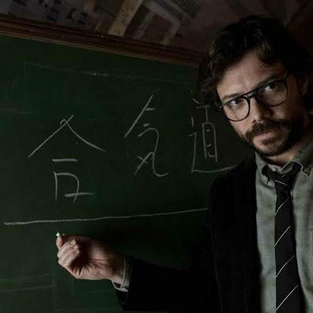 PROFESÖR BAHİS