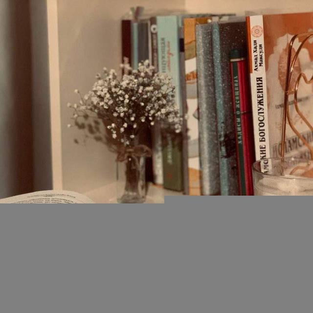 КИТЕБИМ 📚