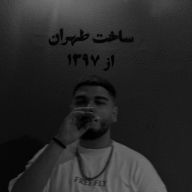 "ف"