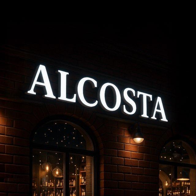 винотека🍷 ALCOSTA🍷дегустации в Самаре