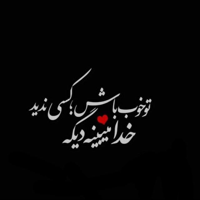 🔮ܟر‌ܦ߭ــ ࡅ߭ߊ‌ࡅߺߺ࡛ߺࡉ 🔮