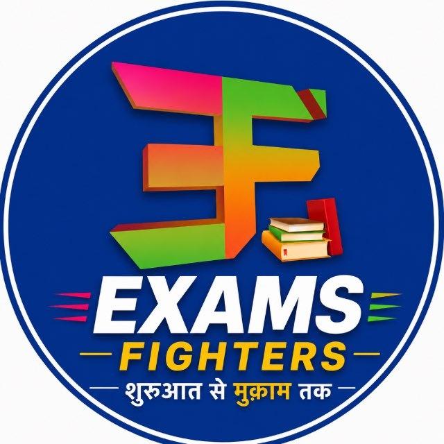 Exams Fighters