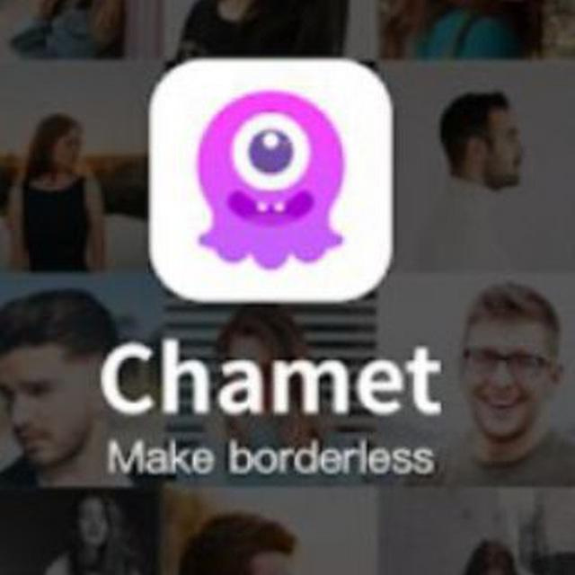 CHAMET DIAMONDS