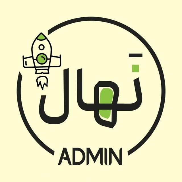 ادمین اینستا | بله | تلگرام