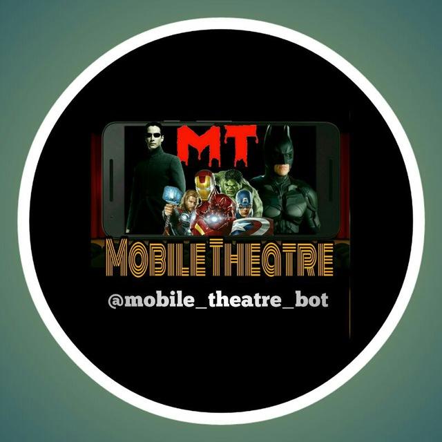 MOBILE THEATRE 📲
