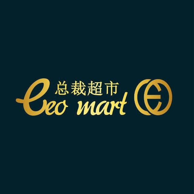 总裁·超市_CEO Mart 【 总店 】