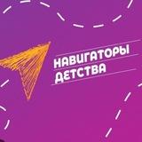 Движение первых | МКОУ Родниковая СОШ Магомедова Шамала Якубовна